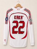 AC Milan 2007 Champions League Final Shirt